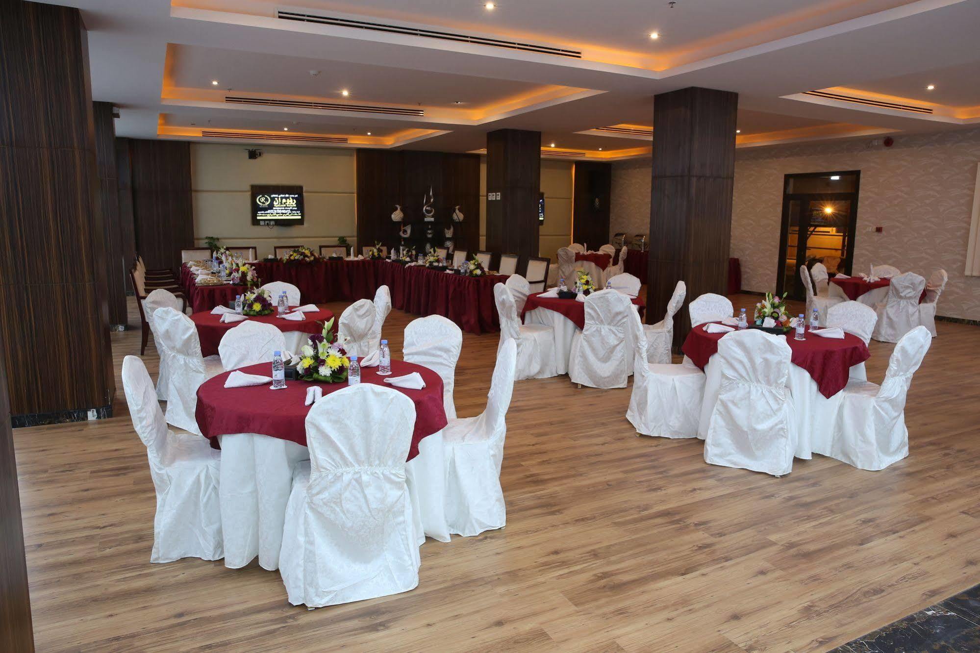 Raoum Inn Buraydah Extérieur photo